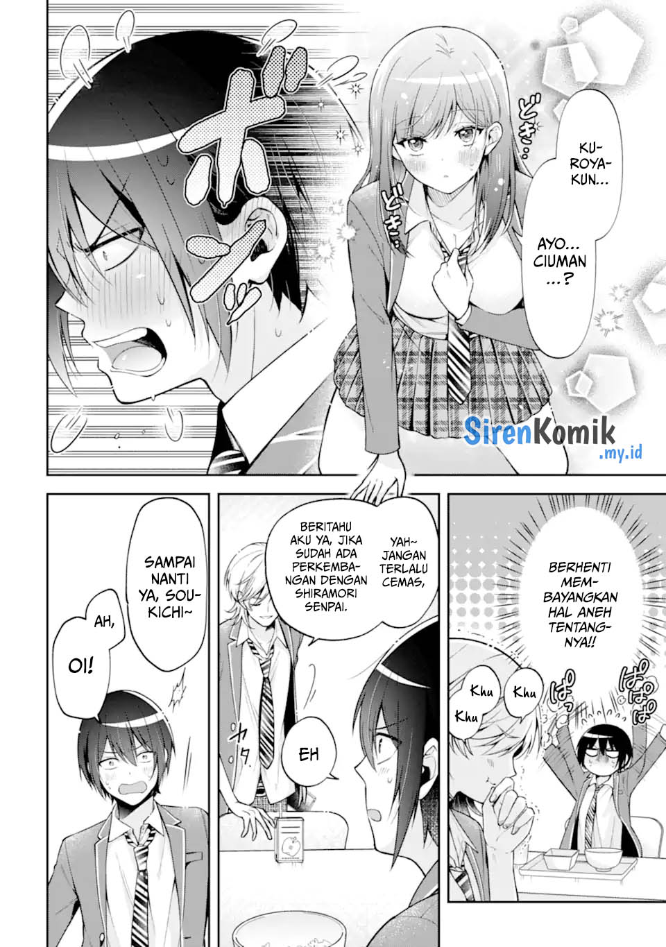 Kimitte Watashi no Koto Suki Nandesho? Chapter 12 Gambar 7