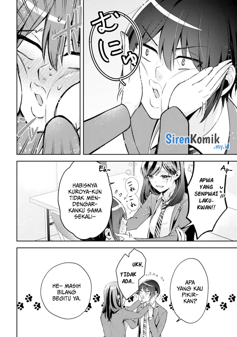 Kimitte Watashi no Koto Suki Nandesho? Chapter 12 Gambar 11
