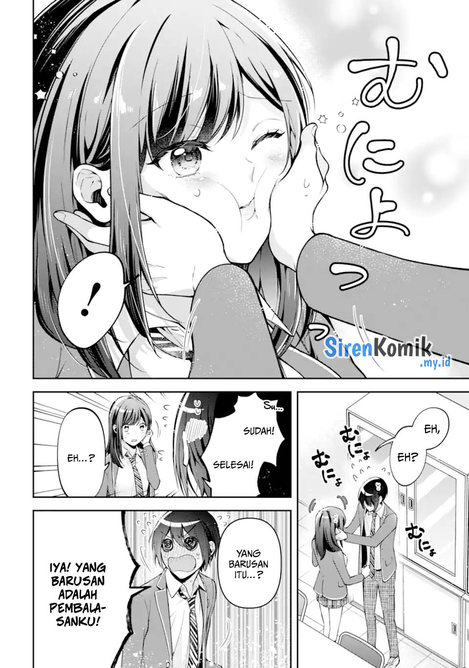 Kimitte Watashi no Koto Suki Nandesho? Chapter 12 Gambar 20
