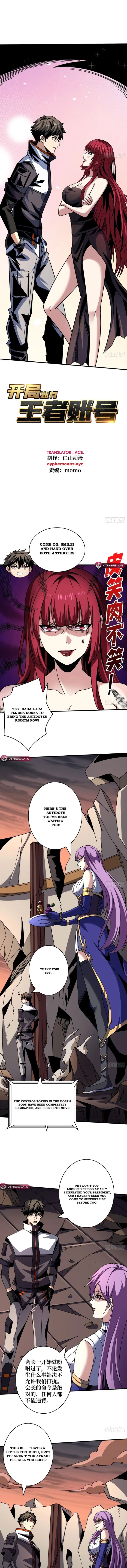 King Account At The Start (It Starts With a Kingpin Account) Chapter 237 Gambar 2