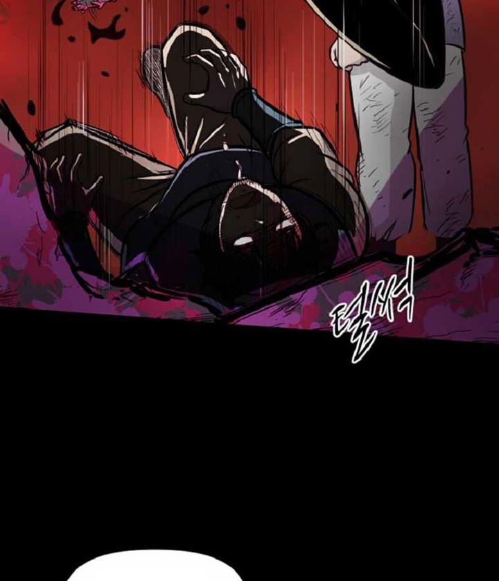 King Of Battlefield Chapter 01 Gambar 29