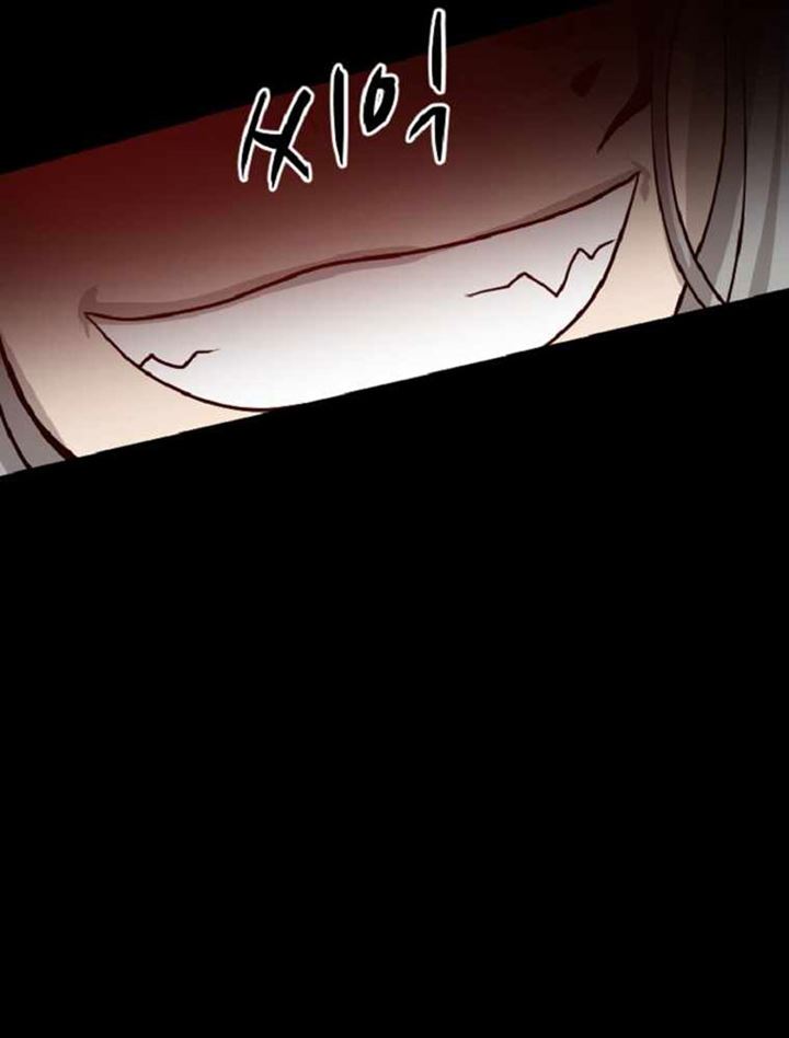 King Of Battlefield Chapter 01 Gambar 40