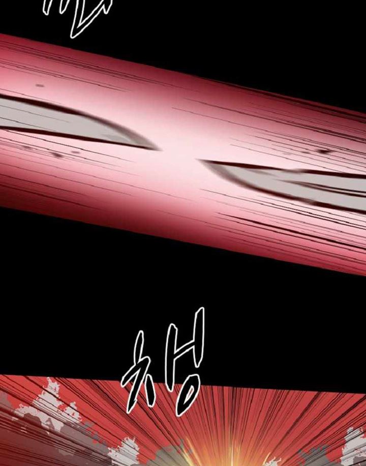 King Of Battlefield Chapter 01 Gambar 48