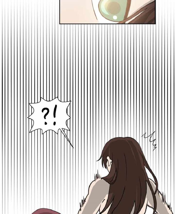 King Of Battlefield Chapter 01 Gambar 64