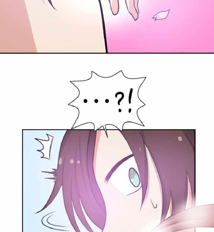 King Of Battlefield Chapter 01 Gambar 70