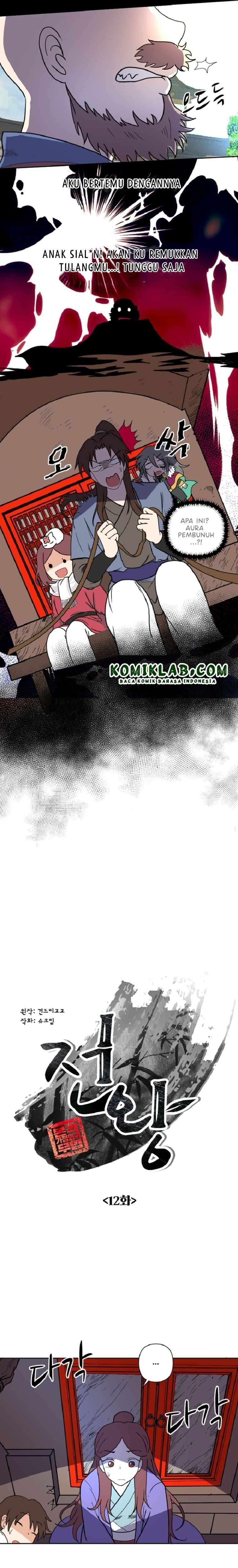 King Of Battlefield Chapter 12 Gambar 4