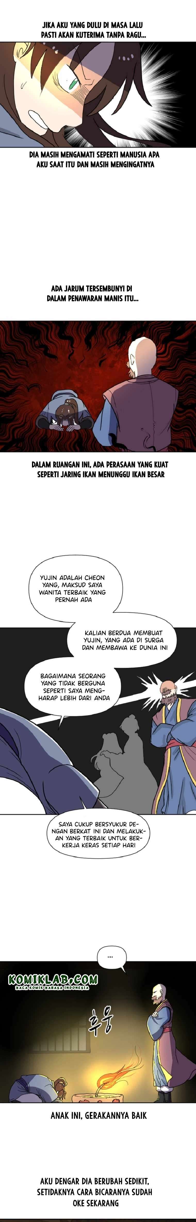 King Of Battlefield Chapter 12 Gambar 17