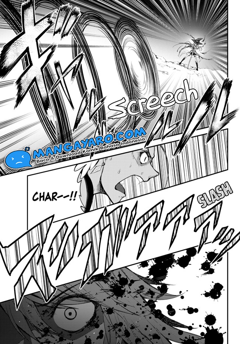 King of the Labyrinth Chapter 03.2 Gambar 2