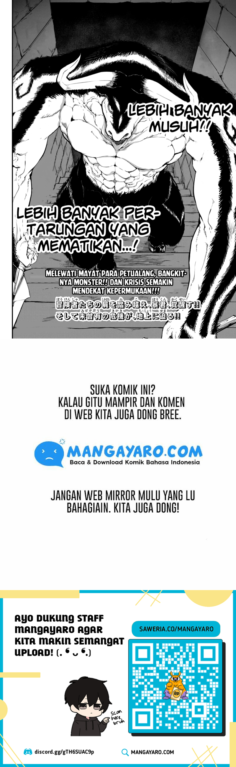 King of the Labyrinth Chapter 07.2 Gambar 19