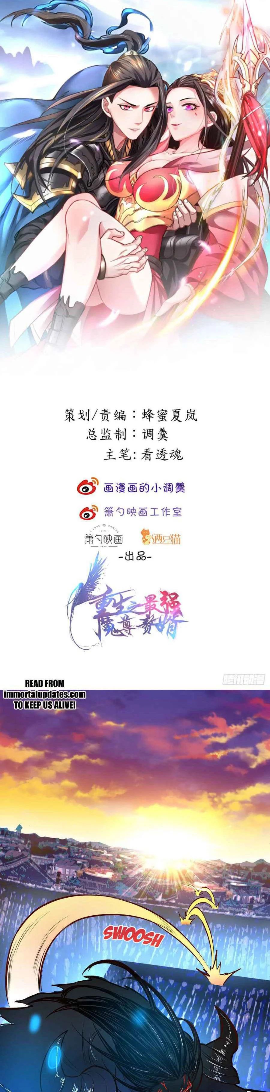 King Killer Reborn Chapter 31 Gambar 2