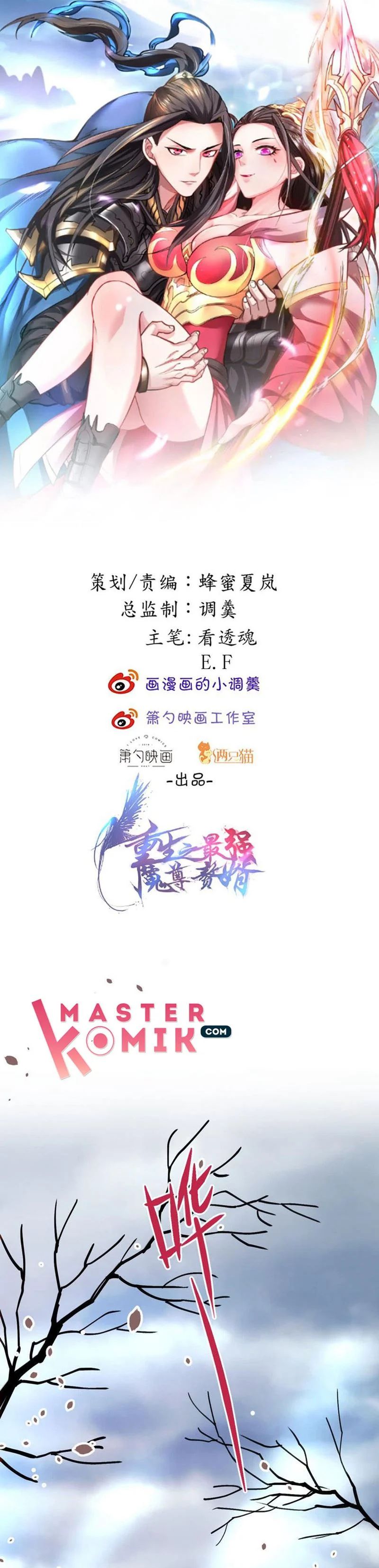 King Killer Reborn Chapter 40 Gambar 2