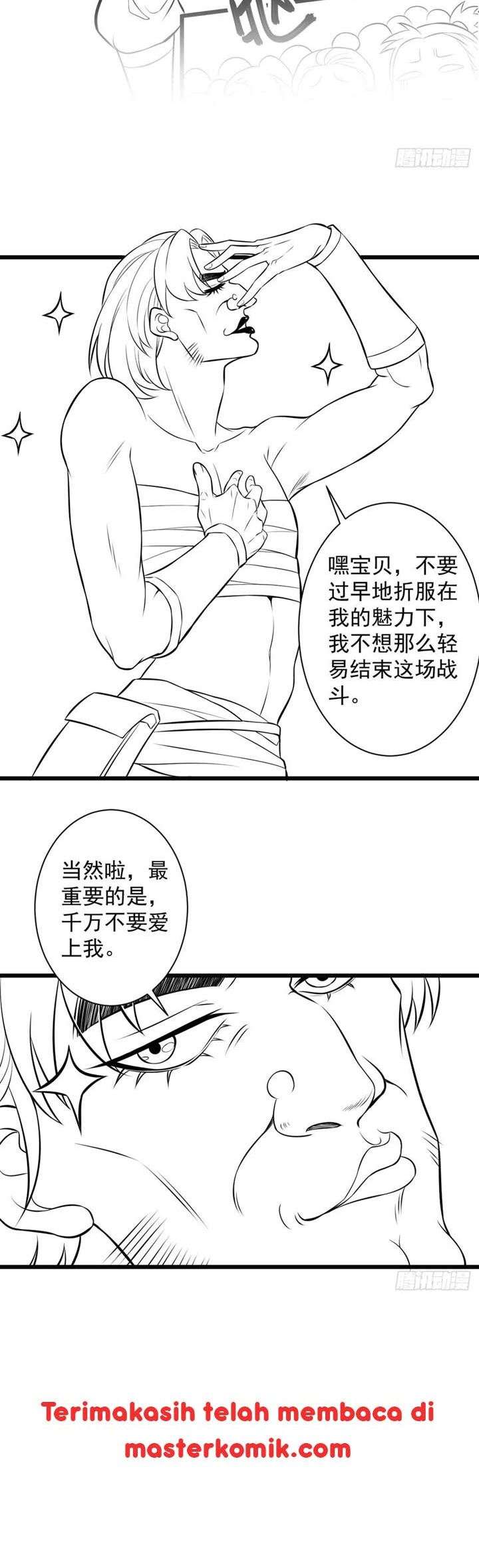 King Killer Reborn Chapter 46 Gambar 25