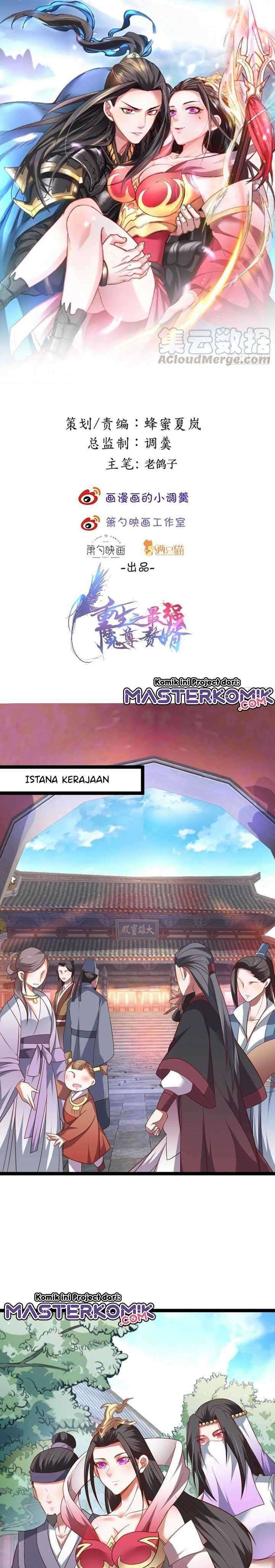 King Killer Reborn Chapter 67 Gambar 3