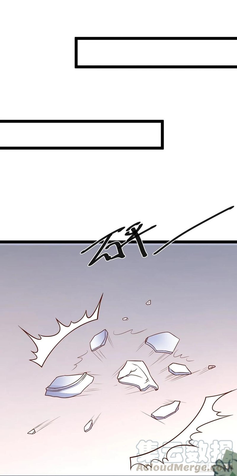 King Killer Reborn Chapter 69 Gambar 42