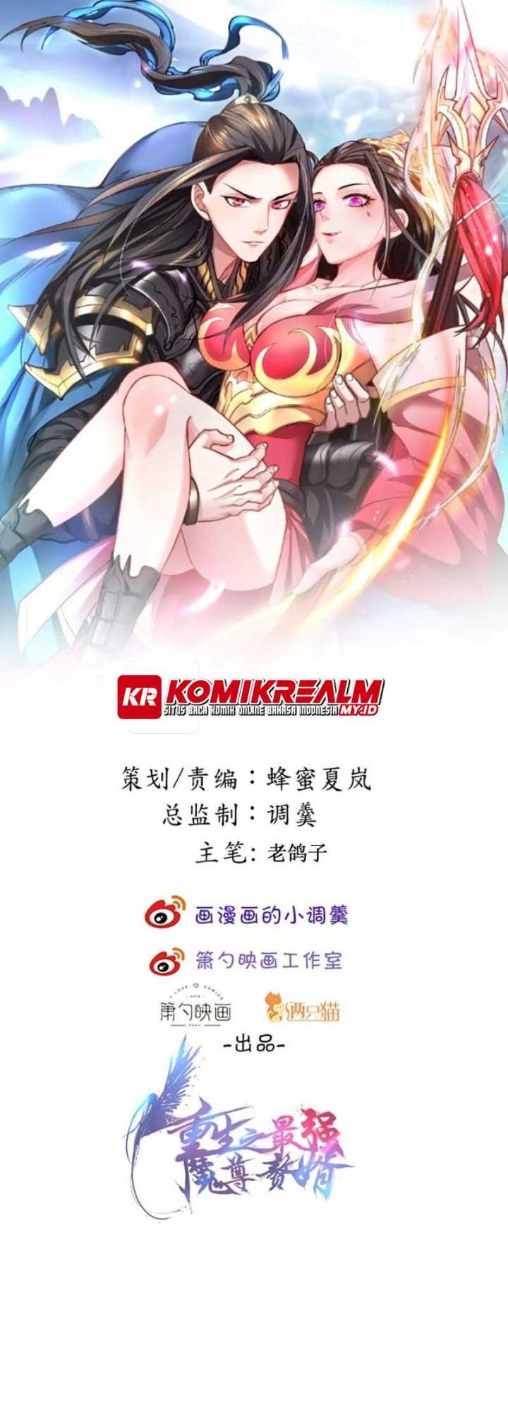 King Killer Reborn Chapter 73 Gambar 2