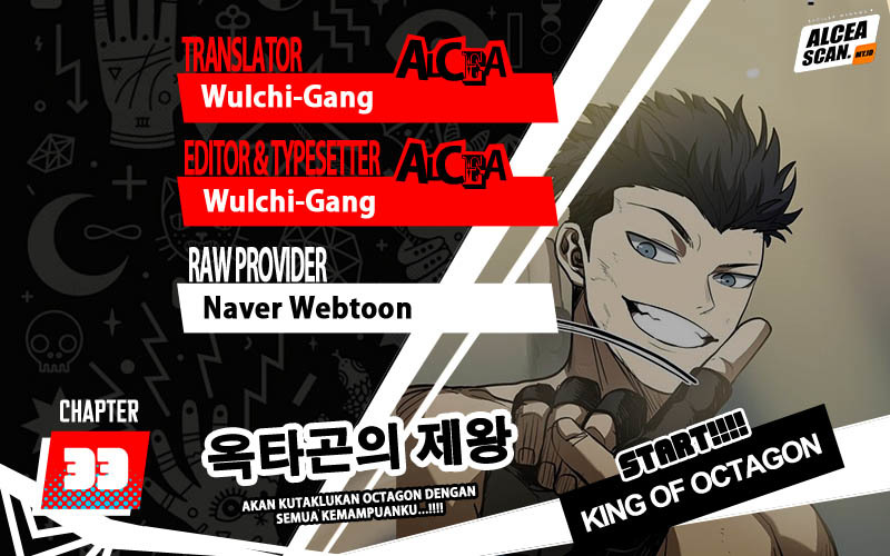 King MMA Chapter 33 Gambar 1