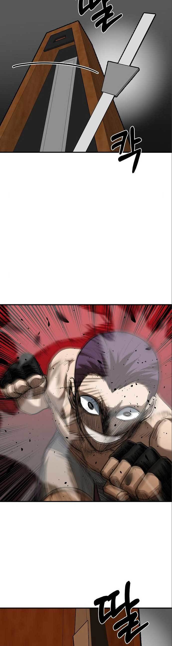 King MMA Chapter 33 Gambar 17