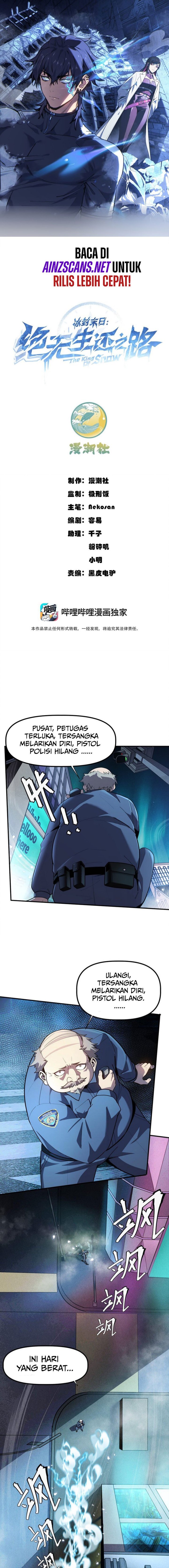 King Of Snow Chapter 03 Gambar 3