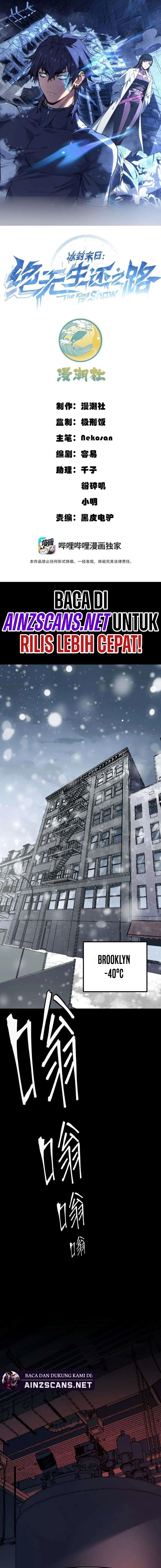 King Of Snow Chapter 07 Gambar 4