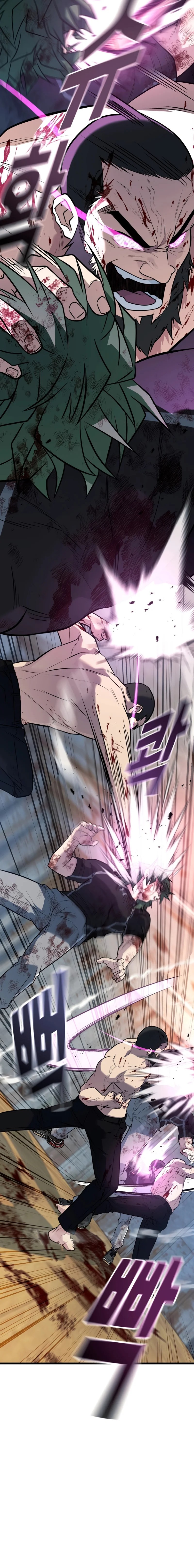 King Of Violence Chapter 56 Gambar 6