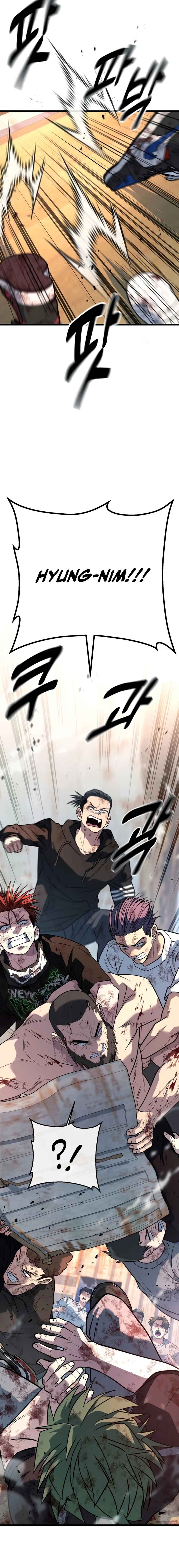 King Of Violence Chapter 56 Gambar 37