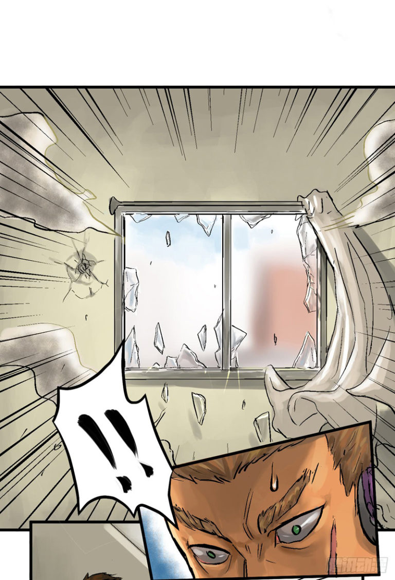 King Started Chapter 01 Gambar 25