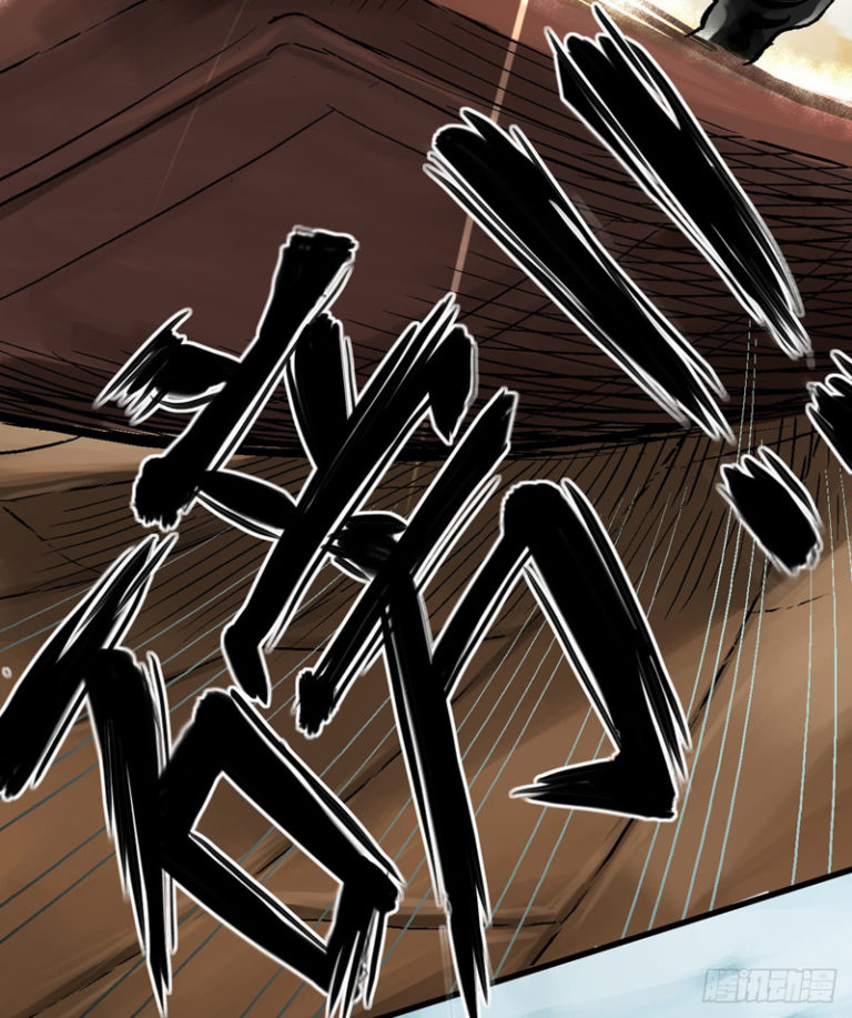 King Started Chapter 01 Gambar 28