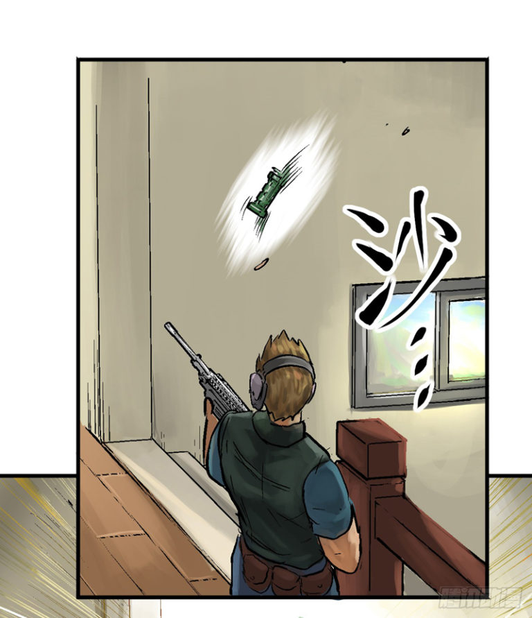 King Started Chapter 01 Gambar 36