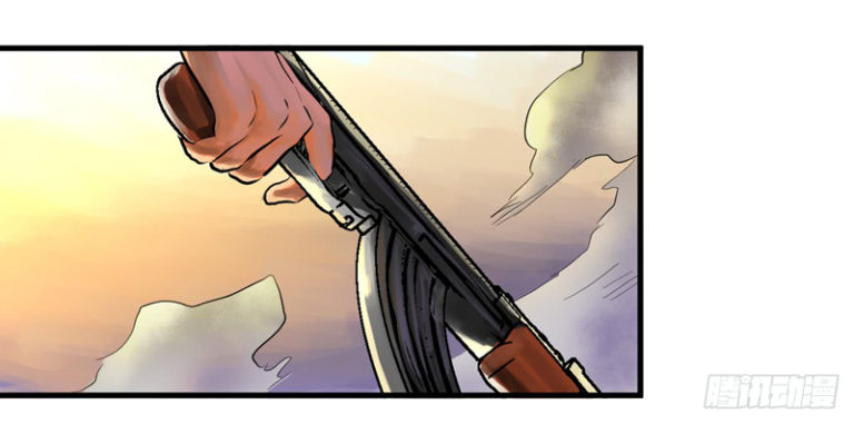 King Started Chapter 01 Gambar 48