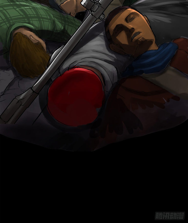 King Started Chapter 01 Gambar 52