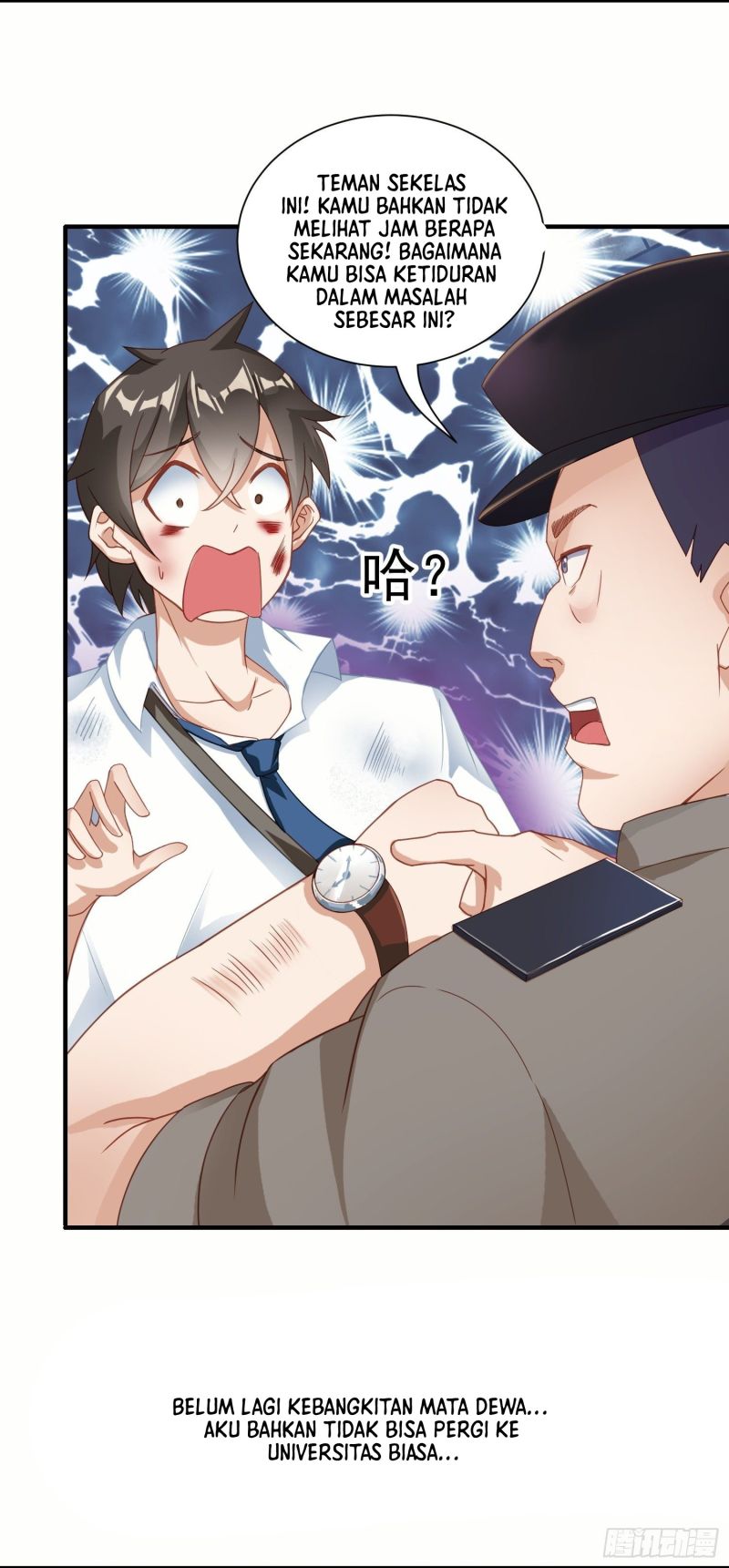 King in the City Chapter 01 Gambar 14