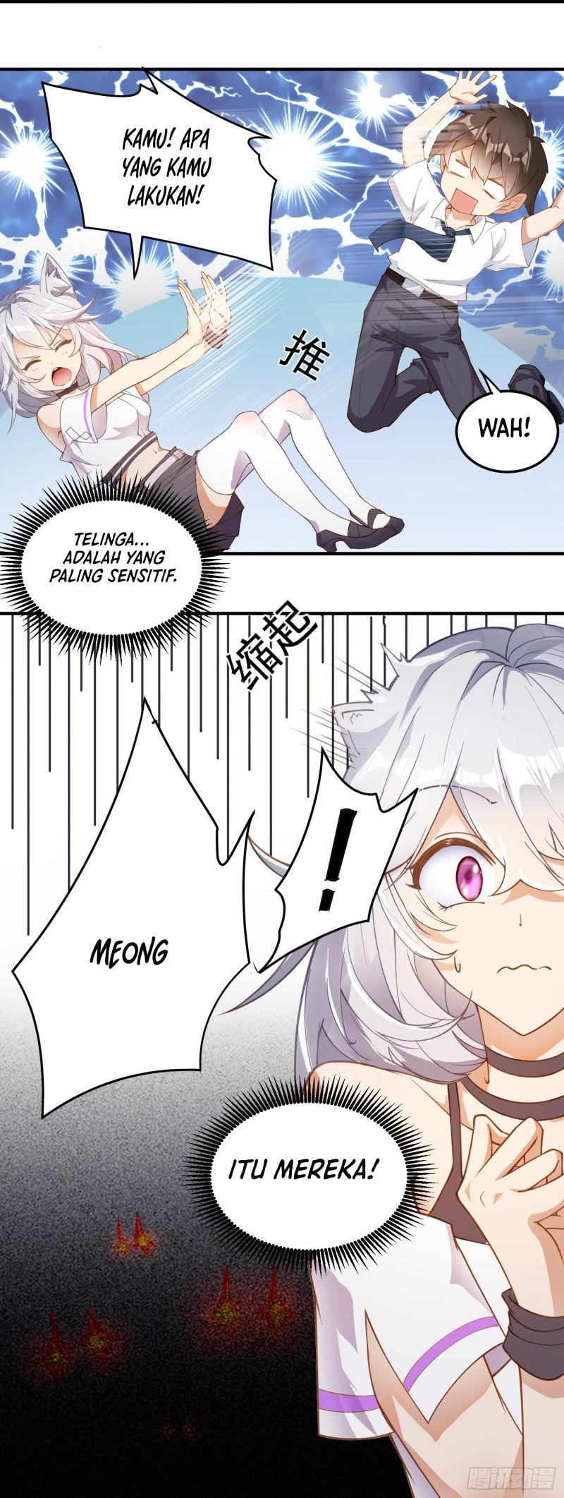 King in the City Chapter 01 Gambar 28