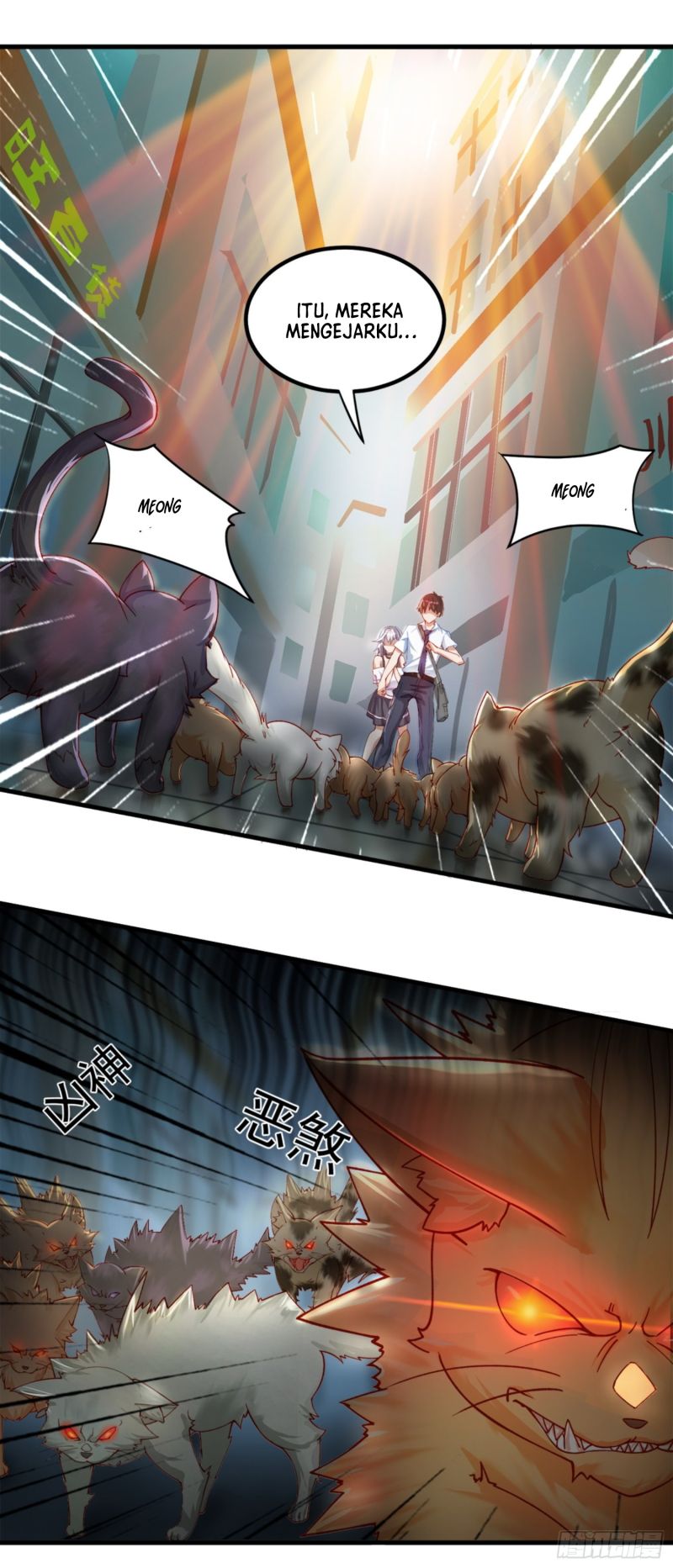 King in the City Chapter 02 Gambar 3