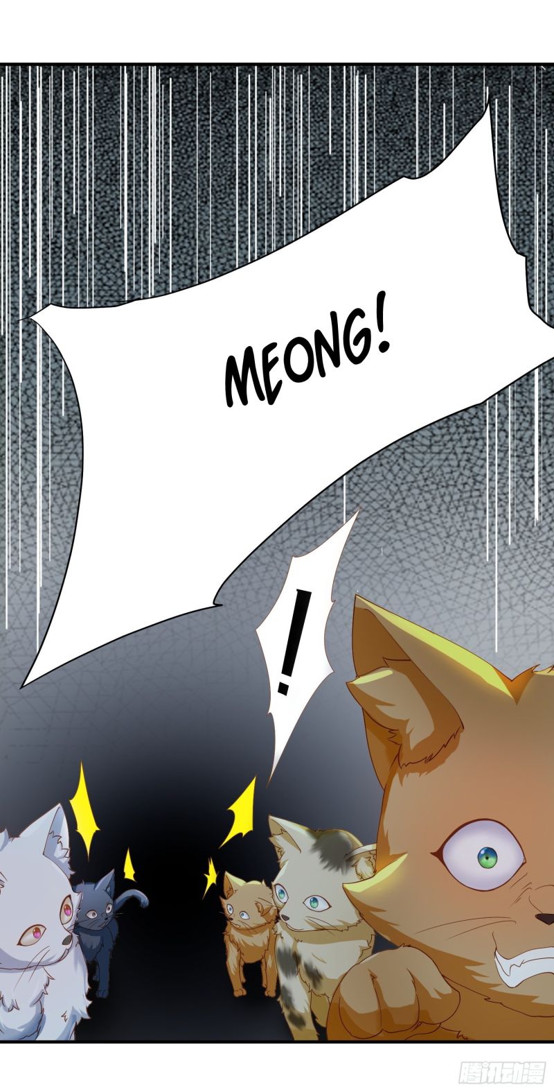 King in the City Chapter 02 Gambar 7