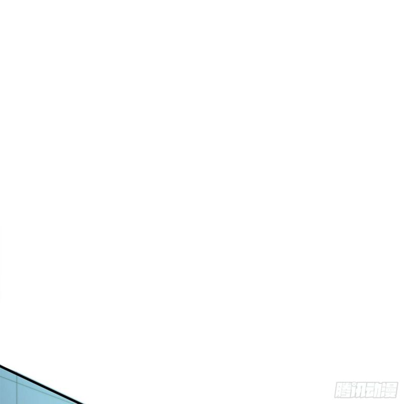 King in the City Chapter 02 Gambar 12