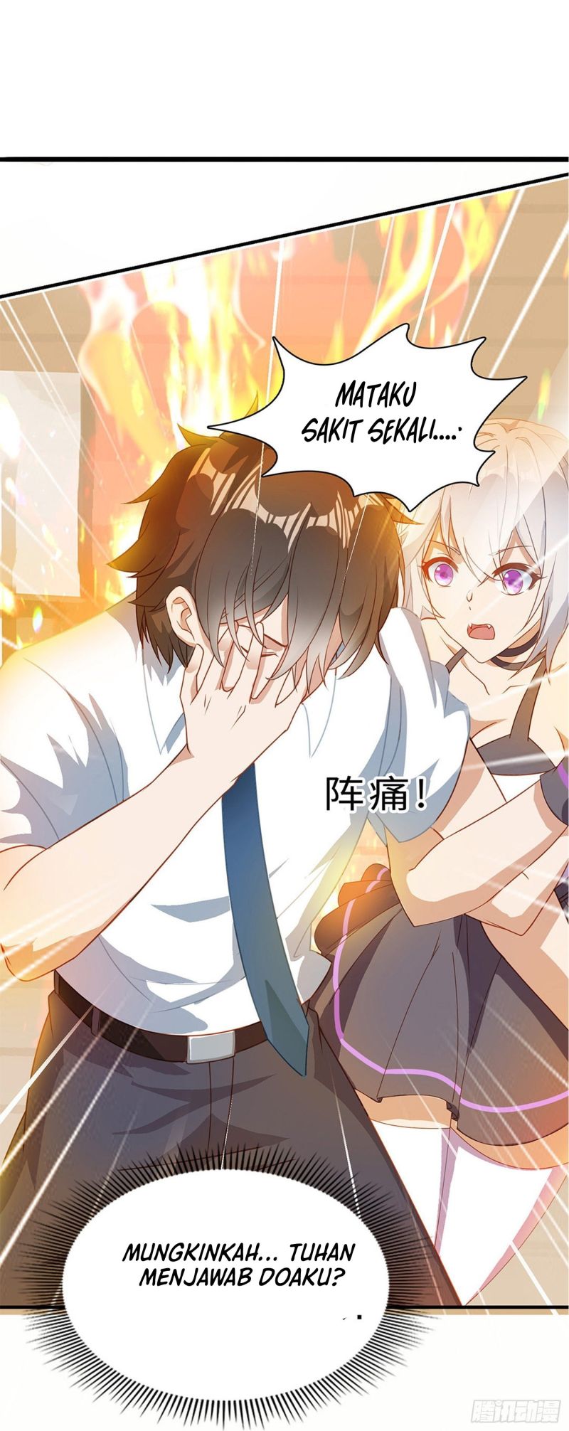 King in the City Chapter 02 Gambar 23