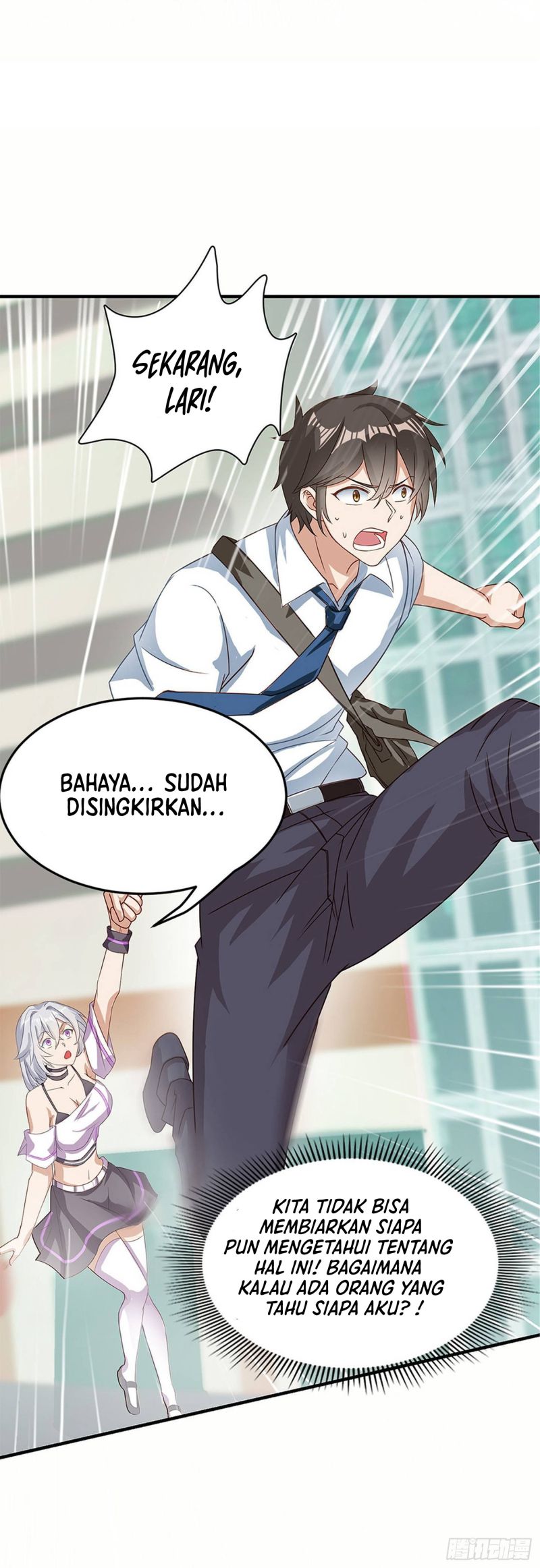 King in the City Chapter 02 Gambar 34