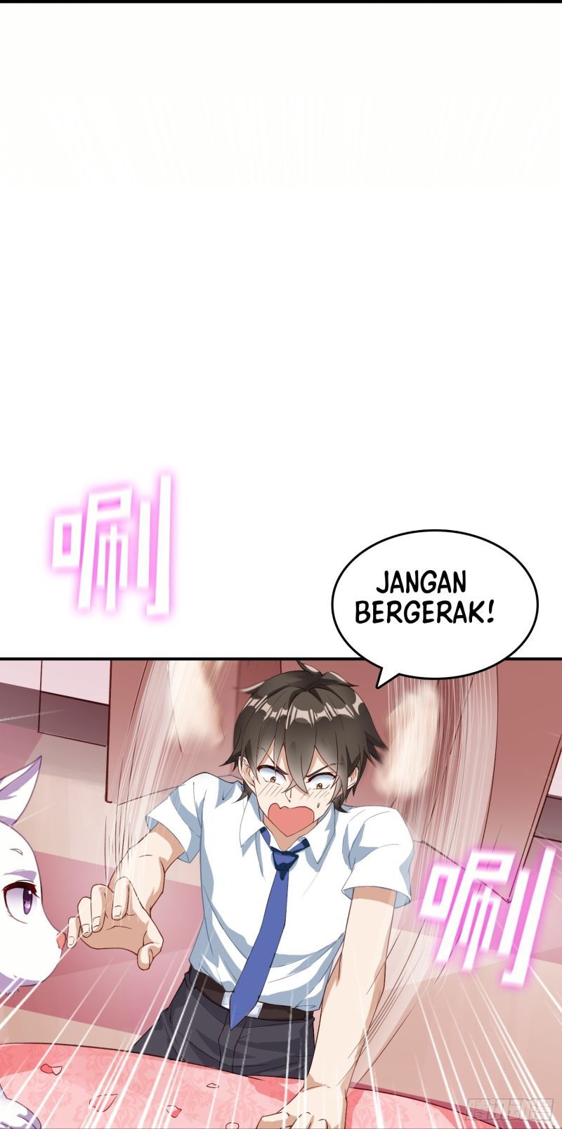 King in the City Chapter 04 Gambar 15