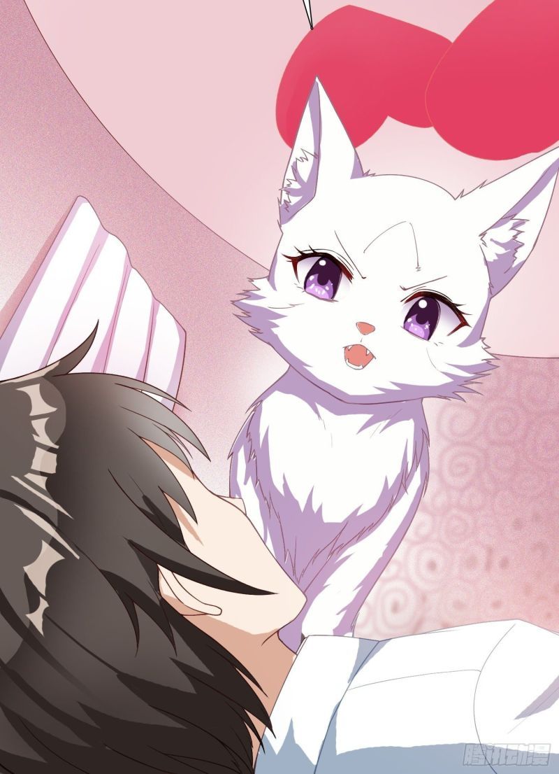 King in the City Chapter 04 Gambar 30
