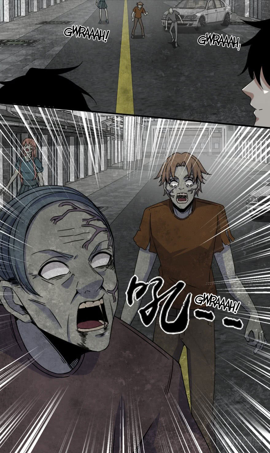 King of Apocalypse Chapter 19 Gambar 20