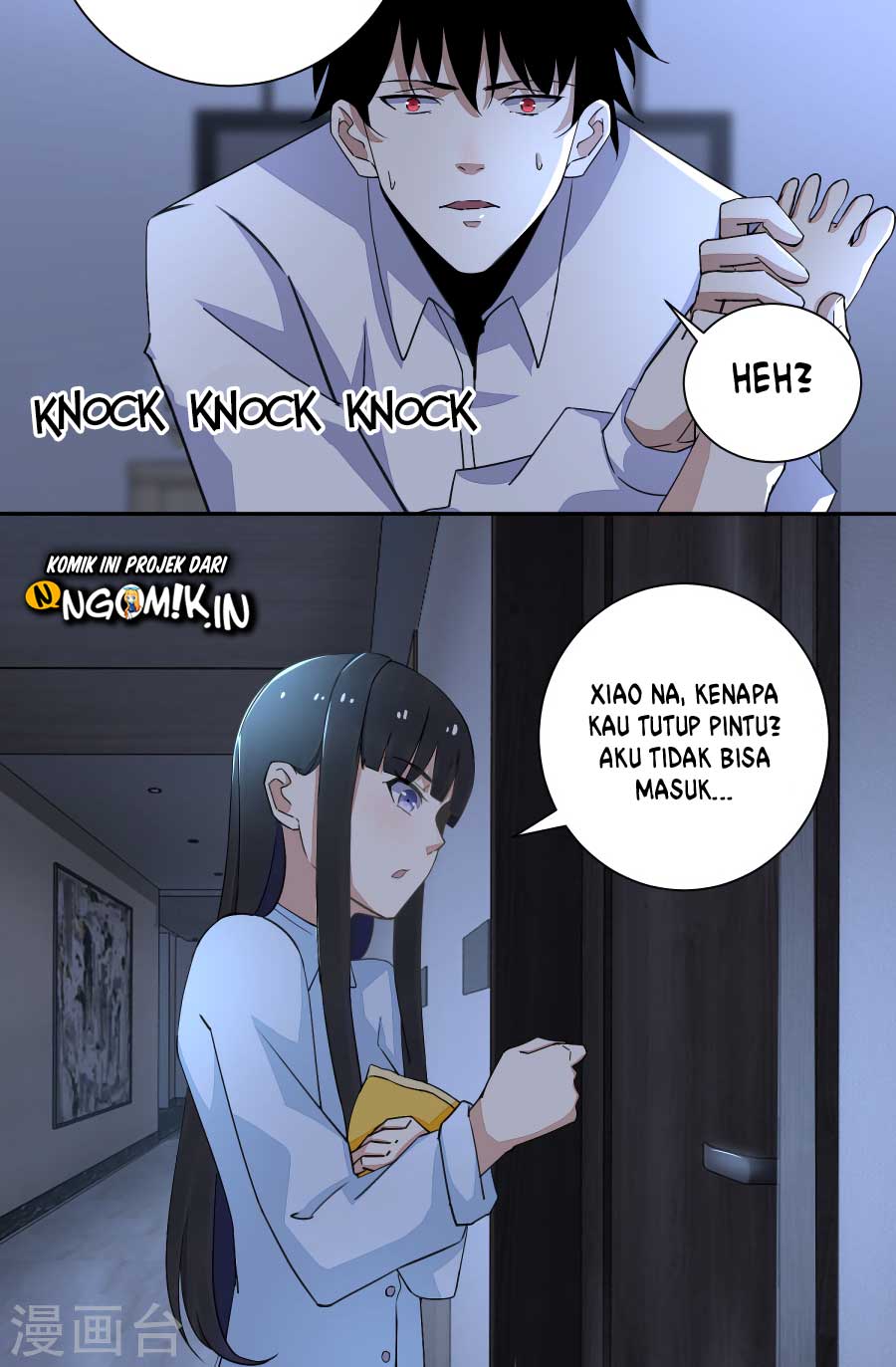 King of Apocalypse Chapter 36 Gambar 12