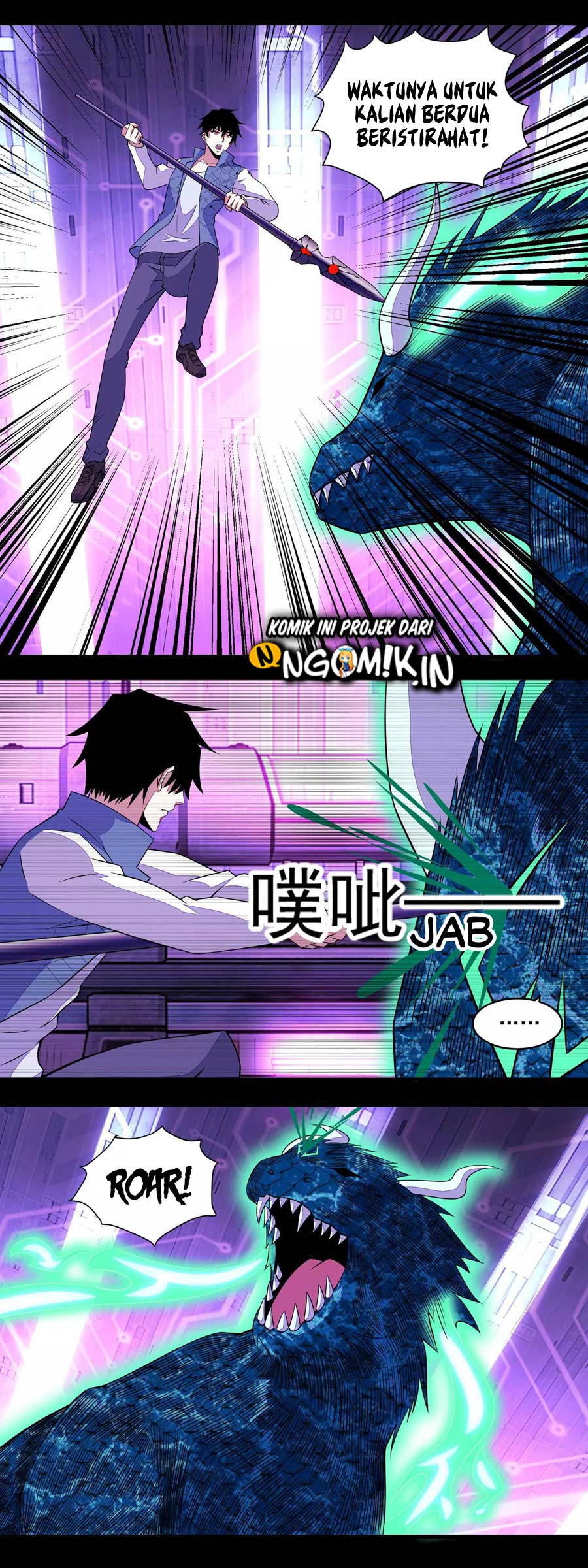 King of Apocalypse Chapter 151 Gambar 8