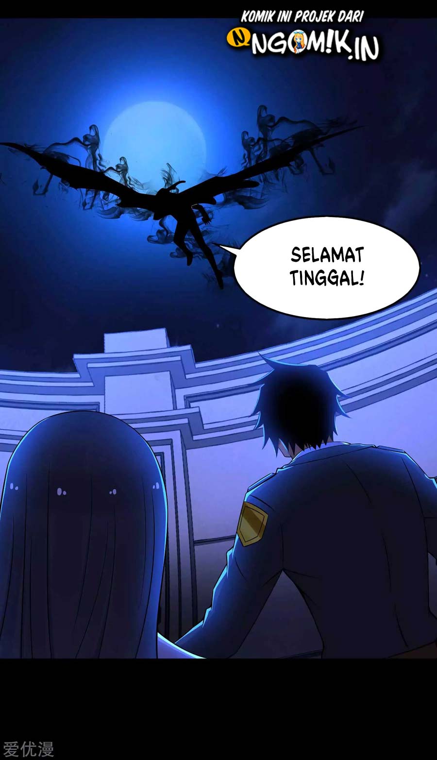 King of Apocalypse Chapter 179 Gambar 12