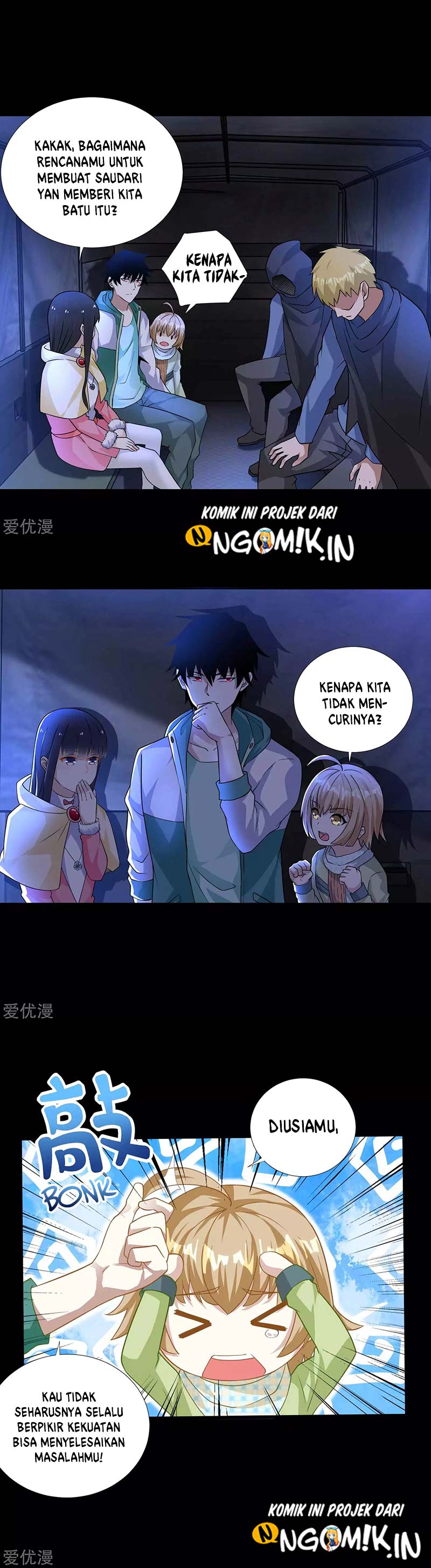 King of Apocalypse Chapter 196 Gambar 6