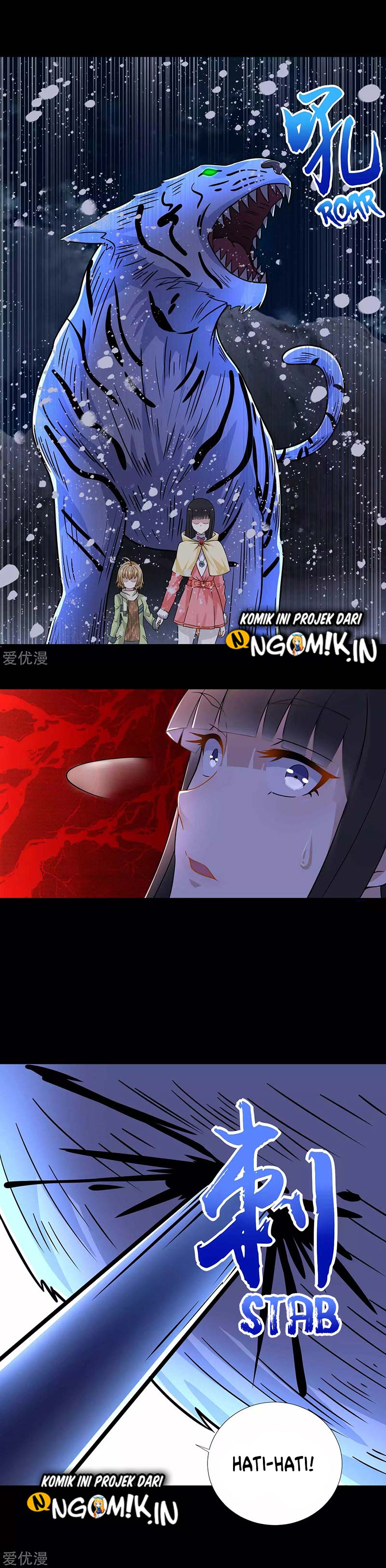 King of Apocalypse Chapter 196 Gambar 14