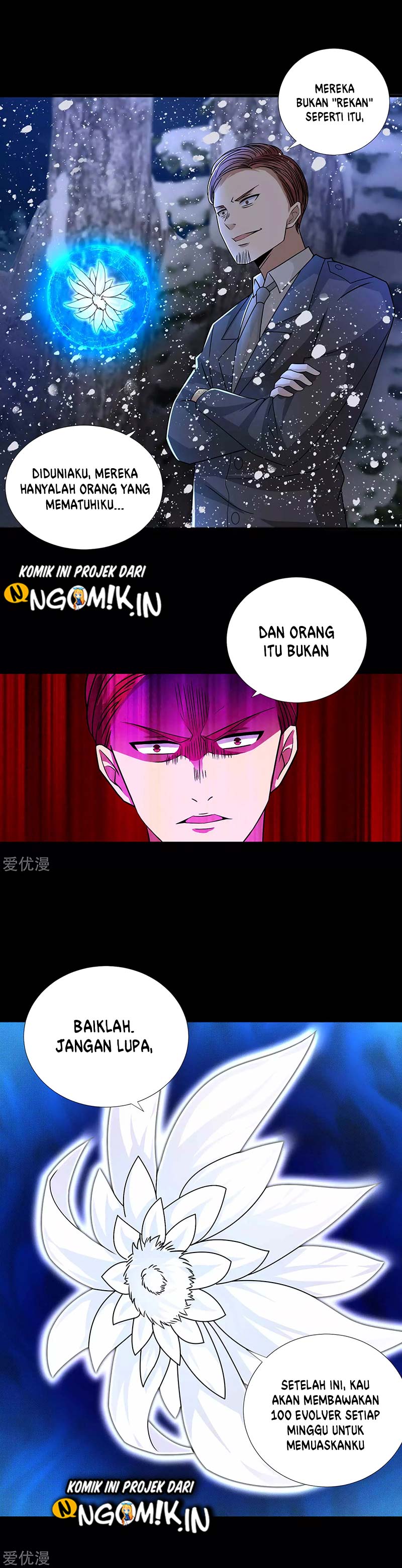 King of Apocalypse Chapter 197 Gambar 6