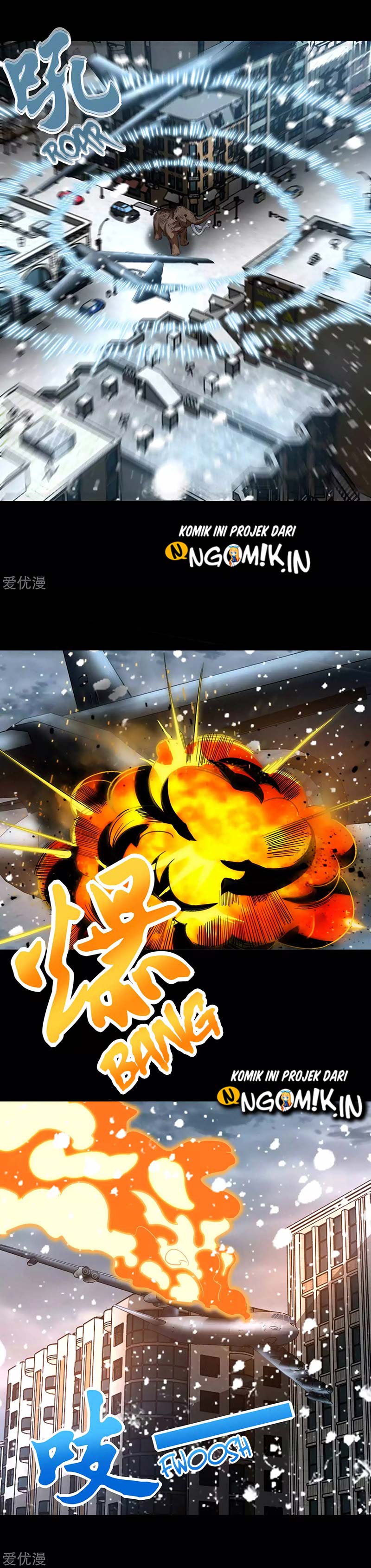 King of Apocalypse Chapter 198 Gambar 5