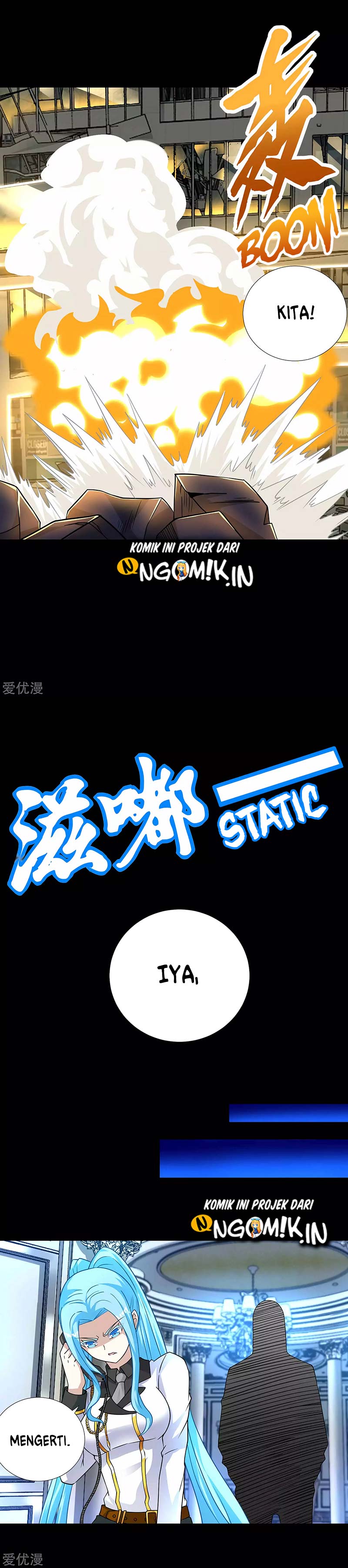 King of Apocalypse Chapter 198 Gambar 7