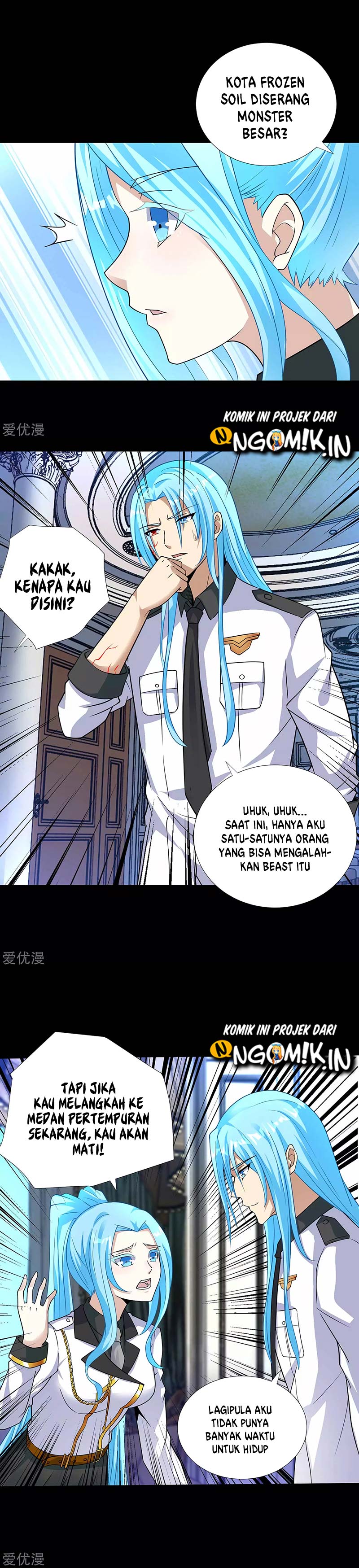 King of Apocalypse Chapter 198 Gambar 8