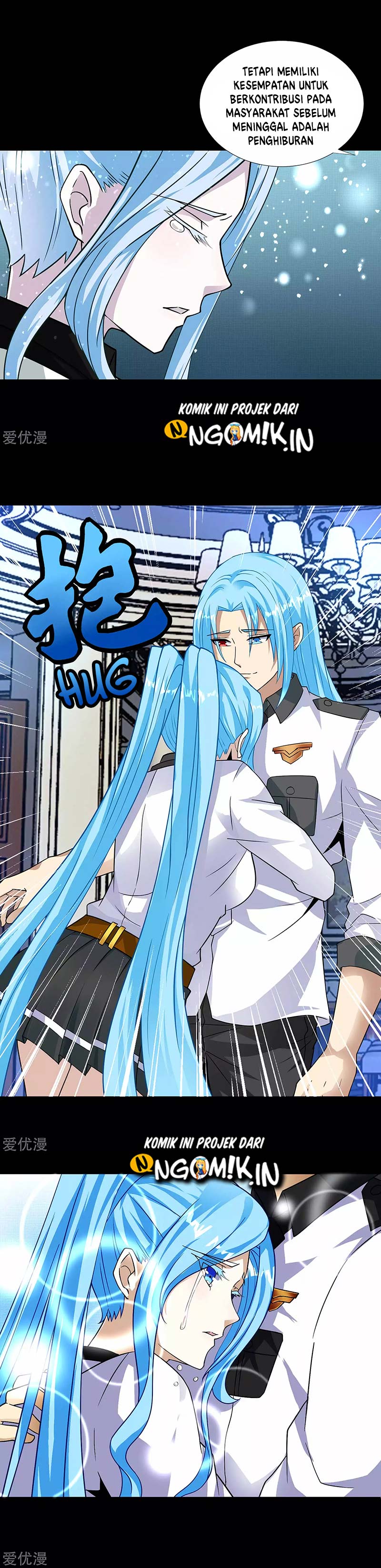 King of Apocalypse Chapter 198 Gambar 9